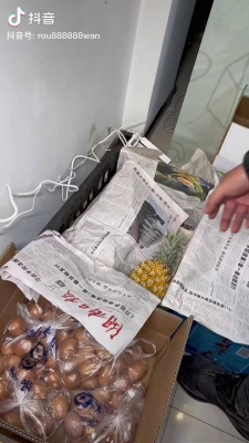 赤峰網(wǎng)紅水果批發(fā)電話號(hào)碼-第1張圖片