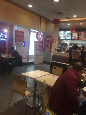 赤峰步行街肯德基店電話號(hào)碼-第1張圖片