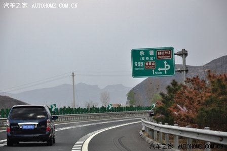 承德到赤峰用車電話多少號-第1張圖片