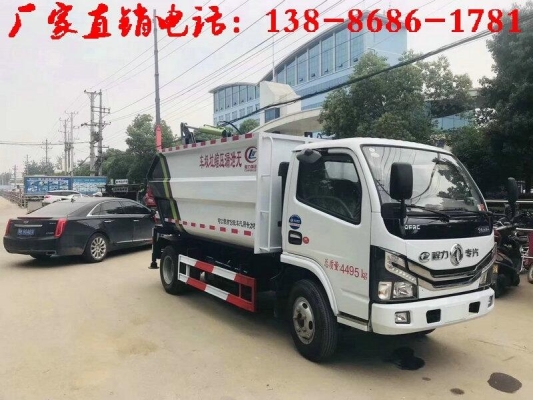 赤峰垃圾站廠商電話號碼-第1張圖片