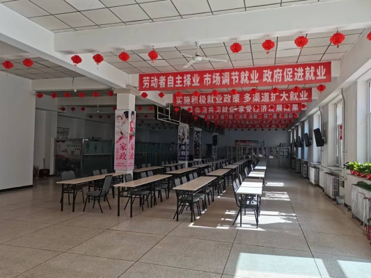 赤峰社保局大廳地點(diǎn)電話號碼-第1張圖片