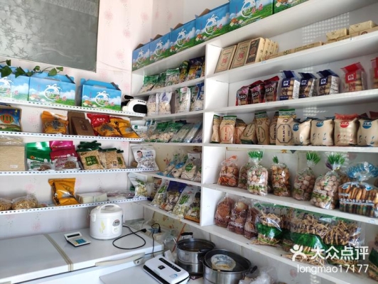 赤峰市奶食店電話號碼-第1張圖片