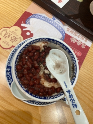 赤峰必勝客紅包店電話號碼-第1張圖片