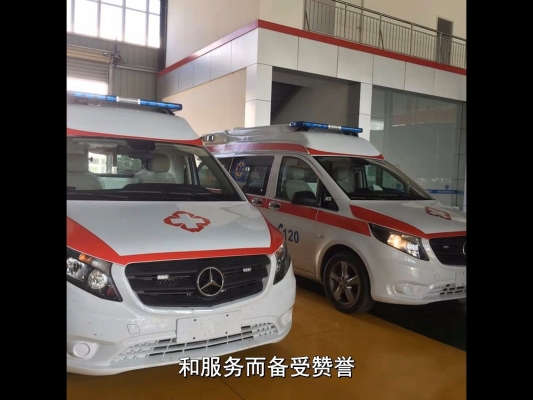 赤峰跨省救護(hù)車租賃電話號碼-第1張圖片