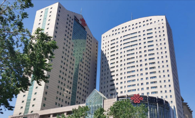 赤峰聯(lián)通金帝大廈店電話號碼-第1張圖片