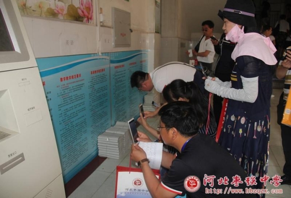 赤峰到大慶客車電話多少號-第1張圖片