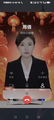 赤峰市律師協(xié)會(huì)電話號(hào)碼-第1張圖片