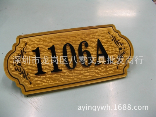 赤峰梧桐樹(shù)下酒店電話號(hào)碼-第1張圖片