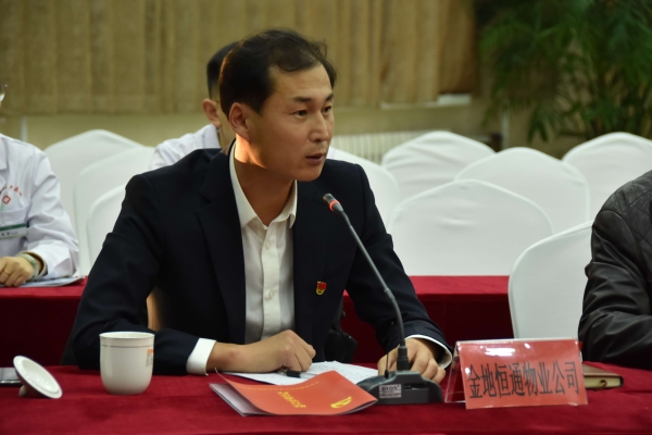 赤峰鑫港黨支部電話地址查詢-第1張圖片