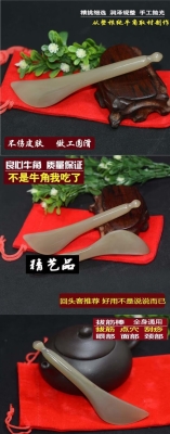 赤峰潔面刮臉店電話地址查詢-第1張圖片