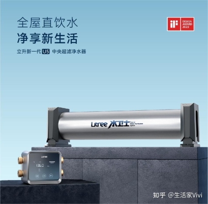 赤峰史密斯凈水器維修電話(huà)號(hào)碼-第1張圖片