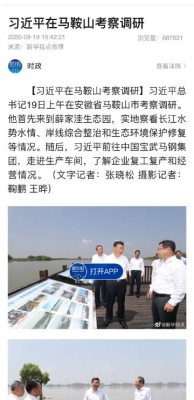 赤峰廣電基地電話號(hào)碼查詢(xún)-第1張圖片