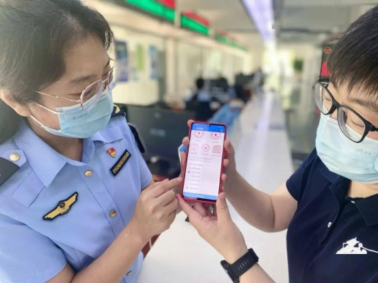 赤峰注冊找小李的公司電話號碼-第1張圖片