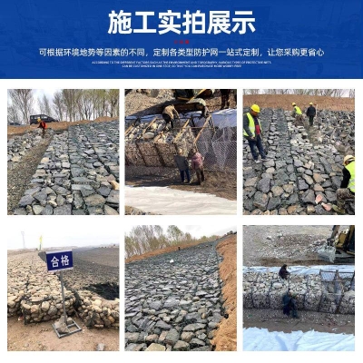 赤峰鉛絲網(wǎng)石籠廠家電話號(hào)碼-第1張圖片