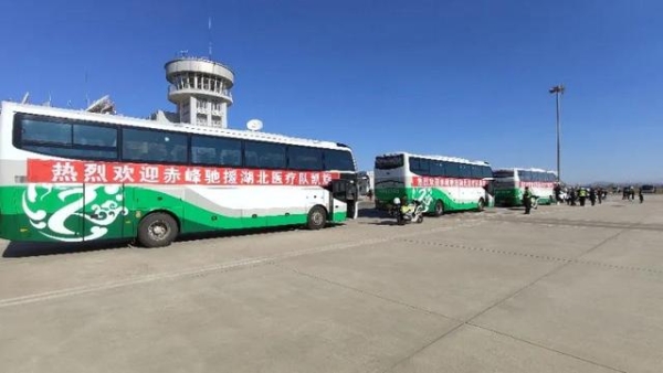 赤峰理療到家電話號碼多少-第1張圖片