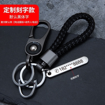 赤峰玩具店重力小刀電話號(hào)碼-第1張圖片