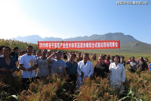 赤峰收獲機(jī)店鋪電話多少號(hào)-第1張圖片