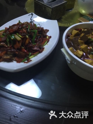 赤峰獅子樓酒店-第1張圖片