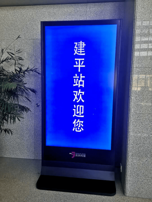 赤峰平泉物流電話查詢地址是多少-第1張圖片