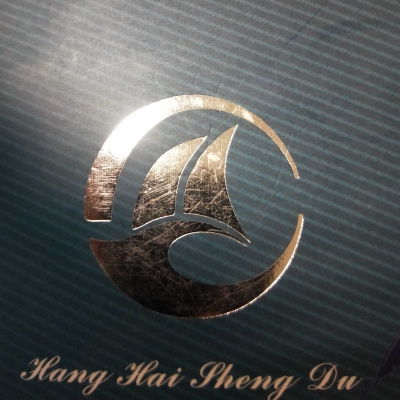 赤峰亮典裝飾設(shè)計(jì)招聘電話號(hào)碼-第1張圖片