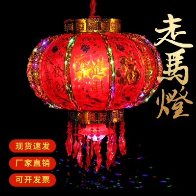 赤峰陽臺燈籠廠家電話號碼-第1張圖片