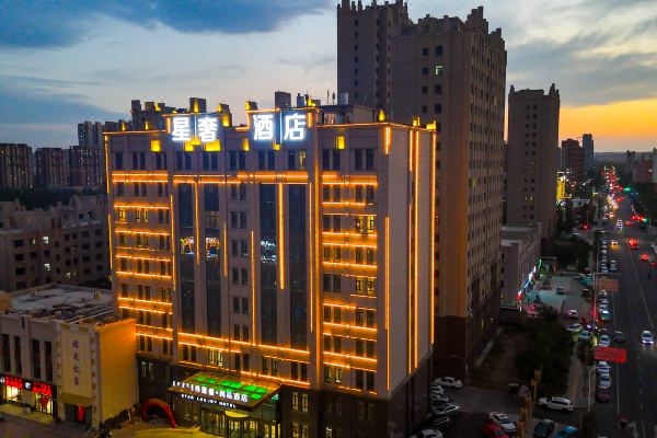 清橙酒店赤峰店電話地址是多少-第1張圖片