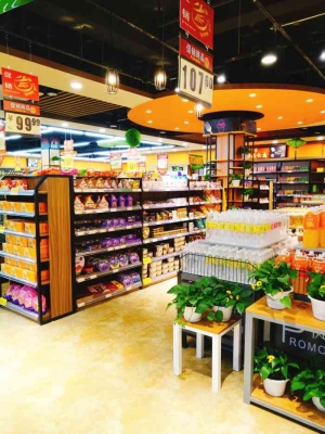 赤峰尚品水果超市電話號(hào)碼-第1張圖片