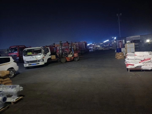 赤峰袋裝白灰廠家電話地址查詢-第1張圖片