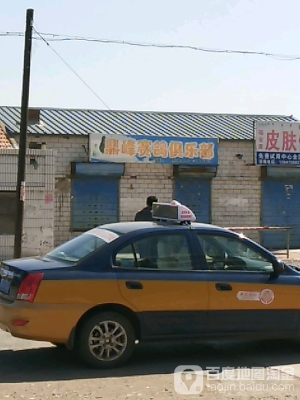 赤峰和美附近會(huì)所電話號(hào)碼多少-第1張圖片