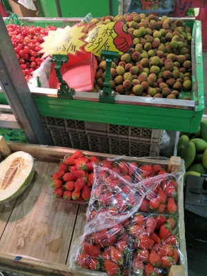 赤峰老弟生鮮超市地址電話號碼-第1張圖片