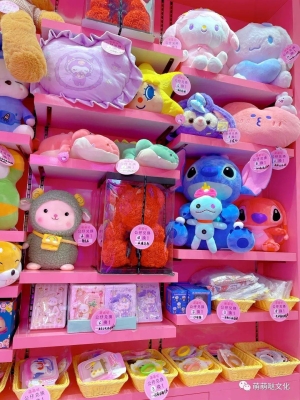 赤峰新城娃娃機(jī)電話多少號-第1張圖片