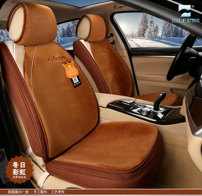 赤峰尼羅河車墊廠電話多少號(hào)-第1張圖片