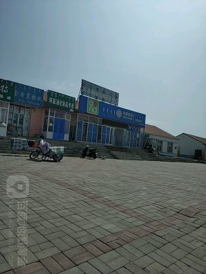 赤峰買化妝品專柜電話號(hào)碼-第1張圖片