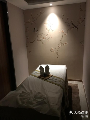 赤峰藝境保健按摩電話地址查詢-第1張圖片