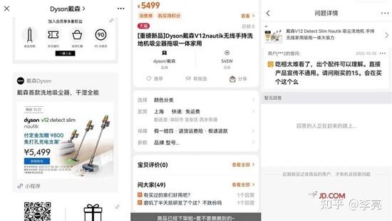 赤峰賣洗地?zé)岜玫碾娫捥柎a-第1張圖片