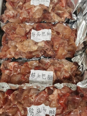 赤峰收拾牛頭電話號(hào)碼是多少-第1張圖片