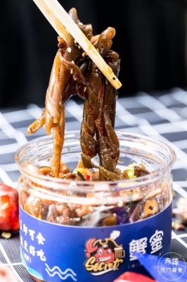 赤峰麻辣丫頭訂餐電話號碼查詢-第1張圖片