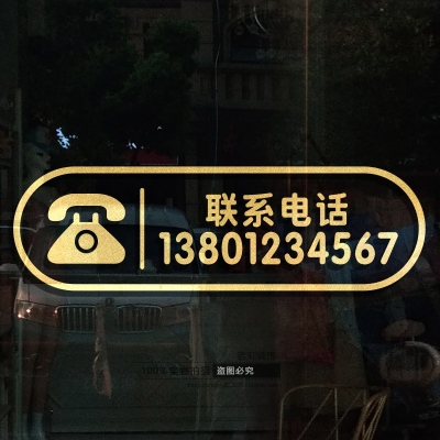 赤峰冰箱賣場電話號碼多少號-第1張圖片