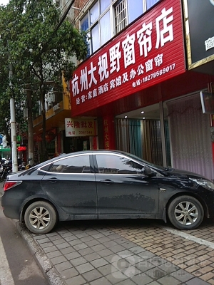 赤峰經(jīng)棚早餐店電話地址查詢-第1張圖片