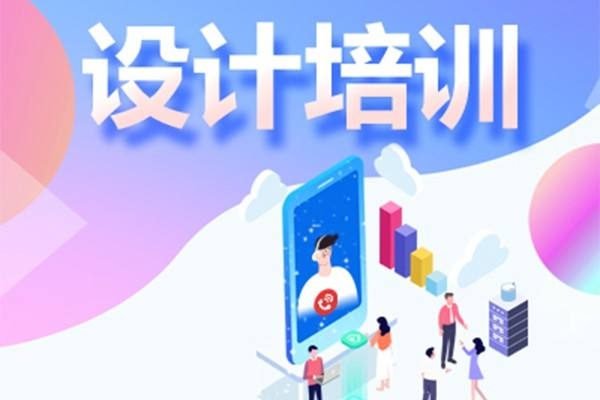 赤峰找外省設(shè)計師電話號碼-第1張圖片