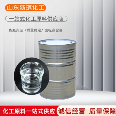 赤峰橡膠油墨廠電話地址查詢-第1張圖片