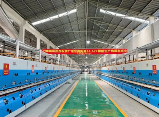 赤峰陶瓷紅磚廠電話號(hào)碼多少-第1張圖片