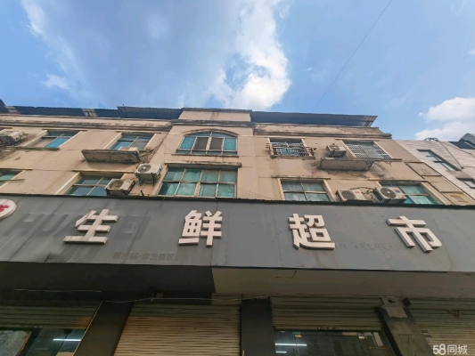 赤峰同城賣豬肉電話多少號-第1張圖片