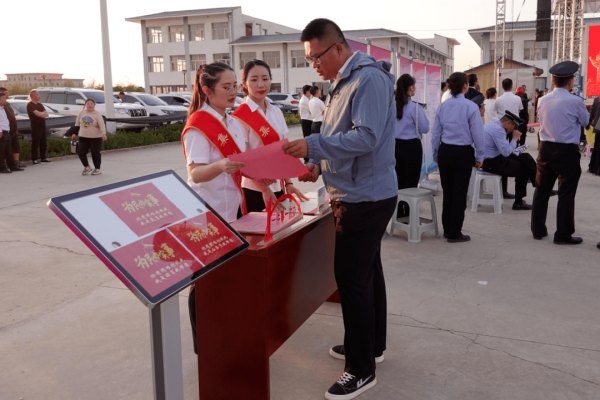 蒙速辦人工客服電話-第1張圖片