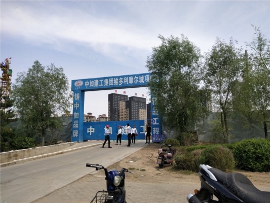 赤峰摩爾城花園地址電話號碼-第1張圖片