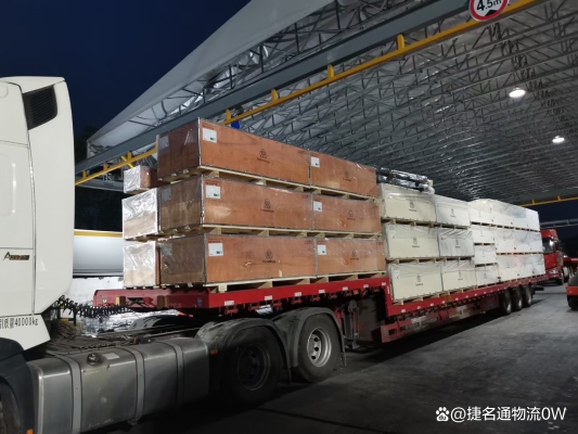 中衛(wèi)至赤峰物流專線電話號碼-第1張圖片