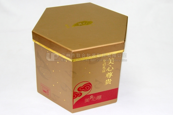 赤峰瓦楞盒生產(chǎn)商電話號(hào)碼-第1張圖片