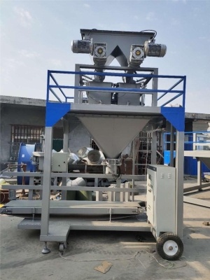 赤峰灌裝包裝機(jī)電話號(hào)碼-第1張圖片