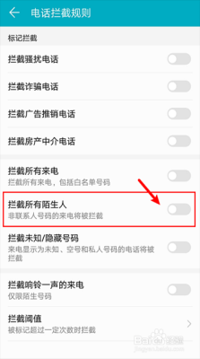 赤峰亞興疫情防控電話號(hào)碼-第1張圖片