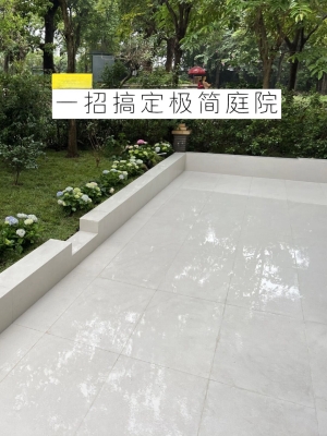 赤峰招貼瓷磚學(xué)徒工電話號碼-第1張圖片